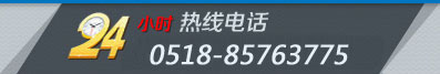 世界杯竞猜（中国）官方网站